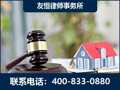 重庆-万保险合同欺诈撤销案
