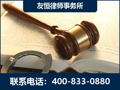 重庆-某著名培训机构诈骗案