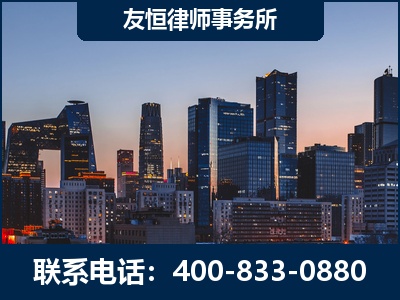重庆-刑事辩护律师---郑祥律师