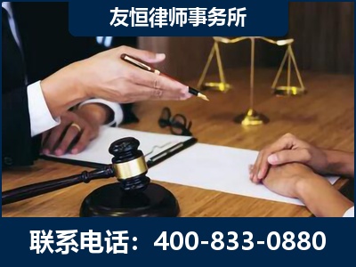 重庆-故意伤害致人死亡案件