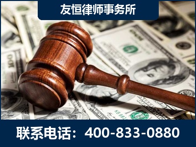 重庆-李某委托型诈骗案
