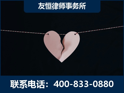 重庆-继承律师----杨凌波律师