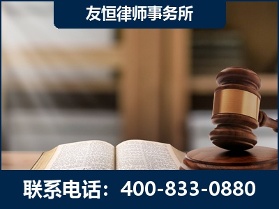 重庆-合同诈骗改判无罪