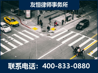 重庆-刑事辩护律师