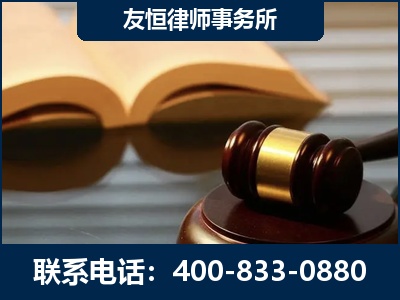 重庆-刑事律师----郑祥律师
