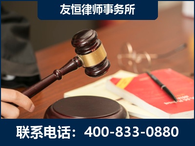重庆-经济适用房借名买房过户案