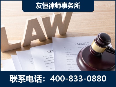 重庆-伪造婚内五百万债务离婚案